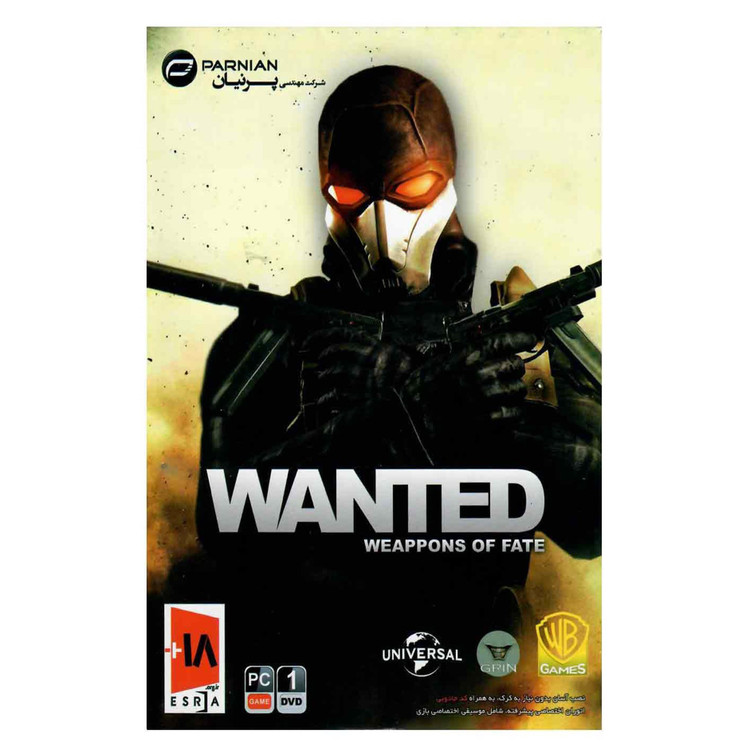 بازی کامپیوتری Wanted Weappons Of Fate نشر پرنیان
