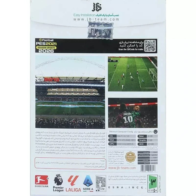 بازی کامپیوتر PES 2021 Update 2026 نشر JB