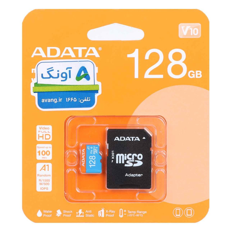کارت حافظه 128 گیگ ای دیتا مدل ADATA Premier AP V10 U1 100MB گارانتی 60 ماهه آونگ