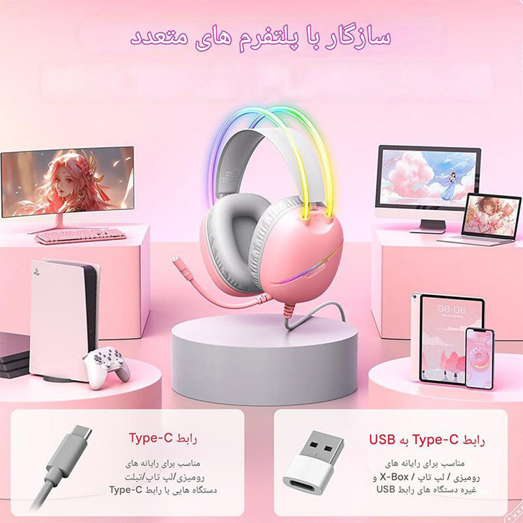 هدست گیمینگ اونیکوما مدل Onikuma X33 با گارانتی