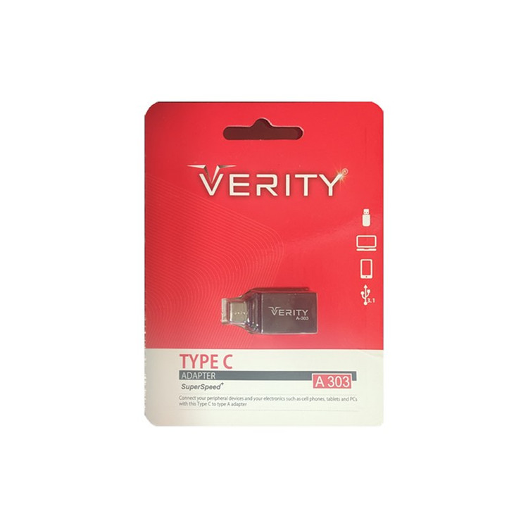 تبدیل OTG تایپ سی وریتی مدل Verity A303 OTG Type-C رنگ مشکی ( گارانتی یک ساله )