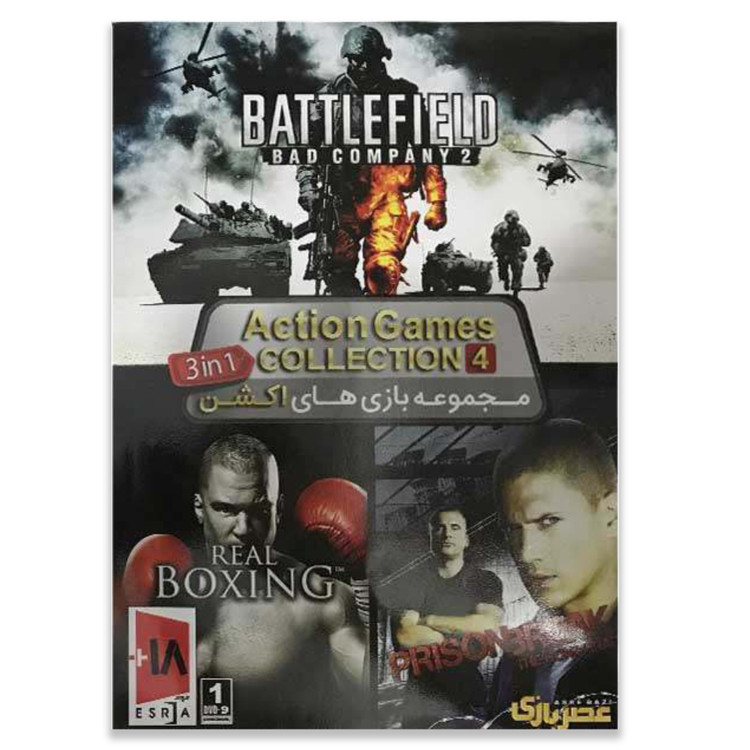 مجموعه بازی کامپیوتری Action Games Collection 4 نشر عصر بازی