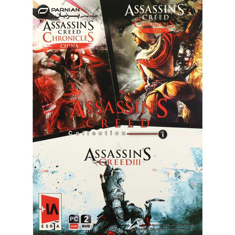 مجموعه بازی اساسین AssassinS Creed Collection نشر پرنیان