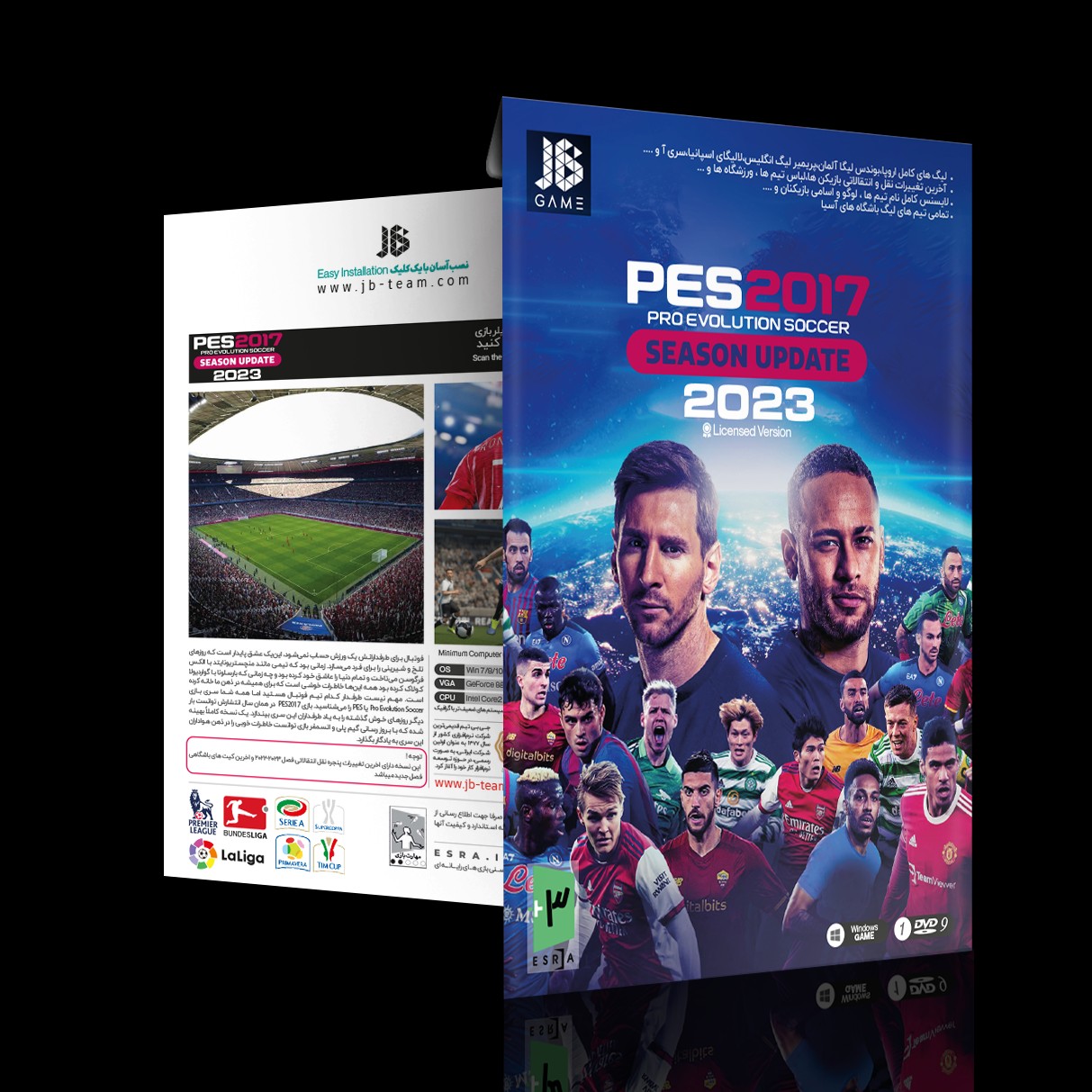 بازی کامپیوتری Pes 2017 Up 2023 به همراه جام جهانی قطر و جام باشگاه های آسیا نشر جی بی تیم