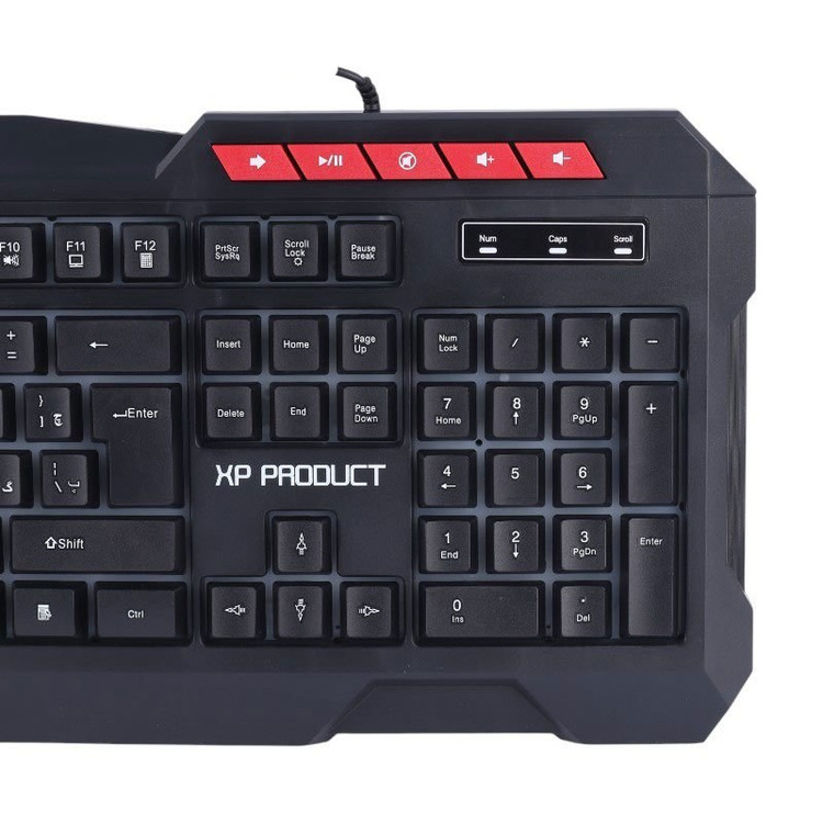 کیبورد گیمینگ ایکس پی RGB دار مدل XP-11700N