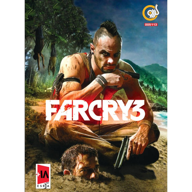 بازی کامپیوتری FARCRY 3 نشر گردو