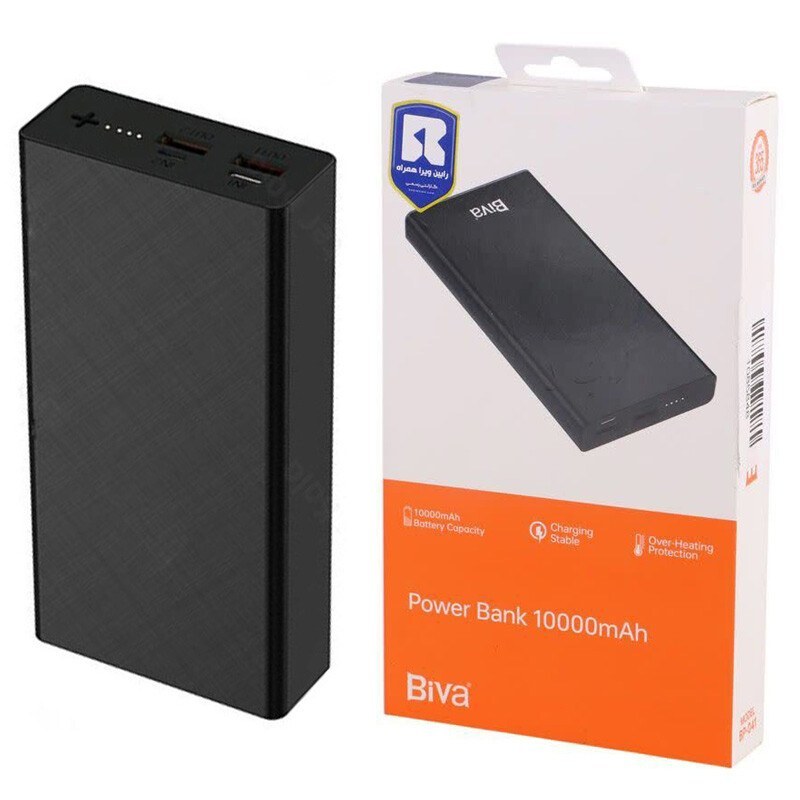 پاور بانک 10000 بیوا مدل Biva BP-041