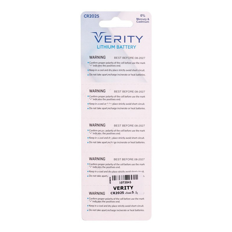باتری سکه ای وریتی مدل Verity CR2025