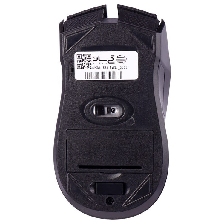 کیبورد و موس بی سیم سادیتا مدل Sadata SKM-1554WL با گارانتی