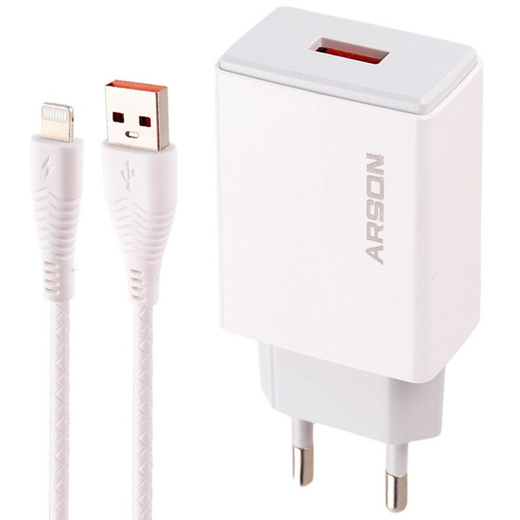 شارژر فست شارژ آرسون مدل Arson AN-W3A QC3.0 3A 15W با کابل آیفونی