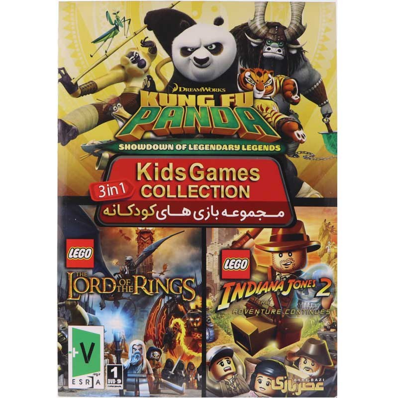 مجموعه بازی کامپیوتری کودکانه Kids Games COLLECTION عصربازی