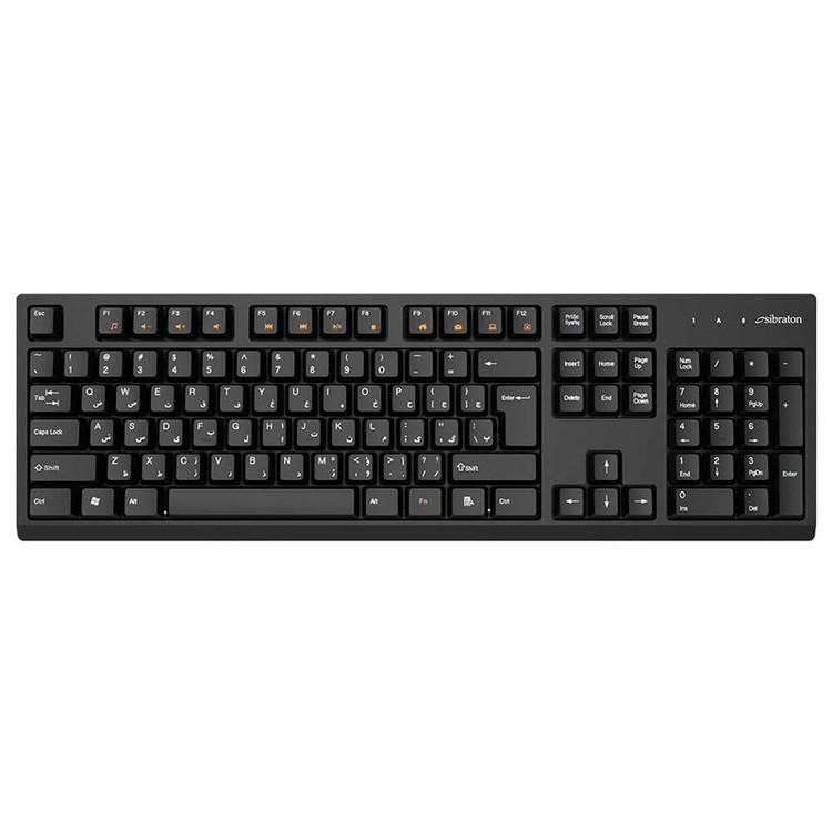 کیبورد بی سیم سیبراتون مدل Sibraton SKB557W با گارانتی