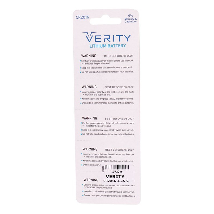 باتری سکه ای وریتی مدل Verity CR2016