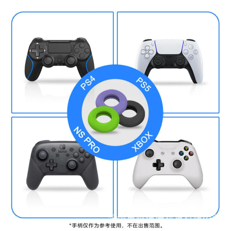 روکش آنالوگ دسته مدل رینگی Xbox Ps4 Ps5