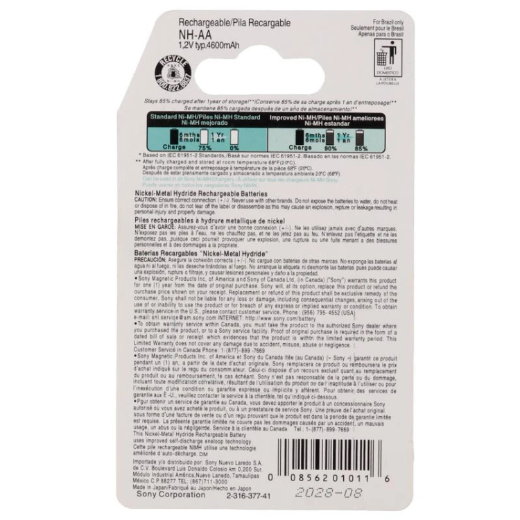 باتری قابل شارژ قلمی سونی مدل Sony Cycle Energy NH-HR15-51 AA 4600mAh بسته دو عددی